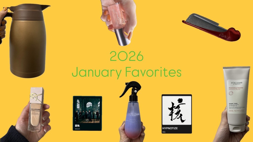 Favorites January 2026